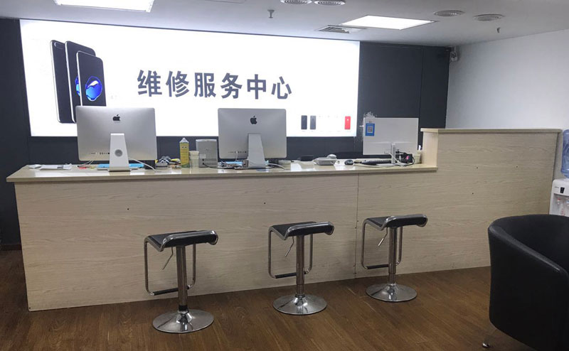 大连旅顺口区绍兴苹果手机维修点查询（11换电池要多少钱）